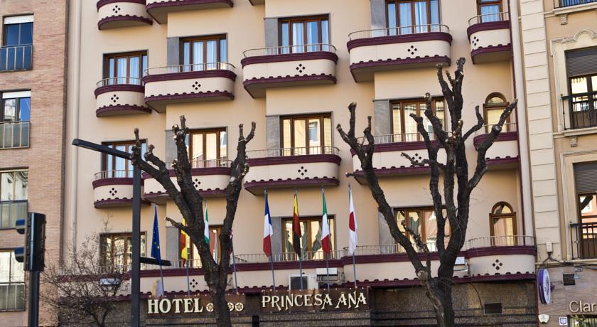 Princesa Ana Granada Bagian luar foto