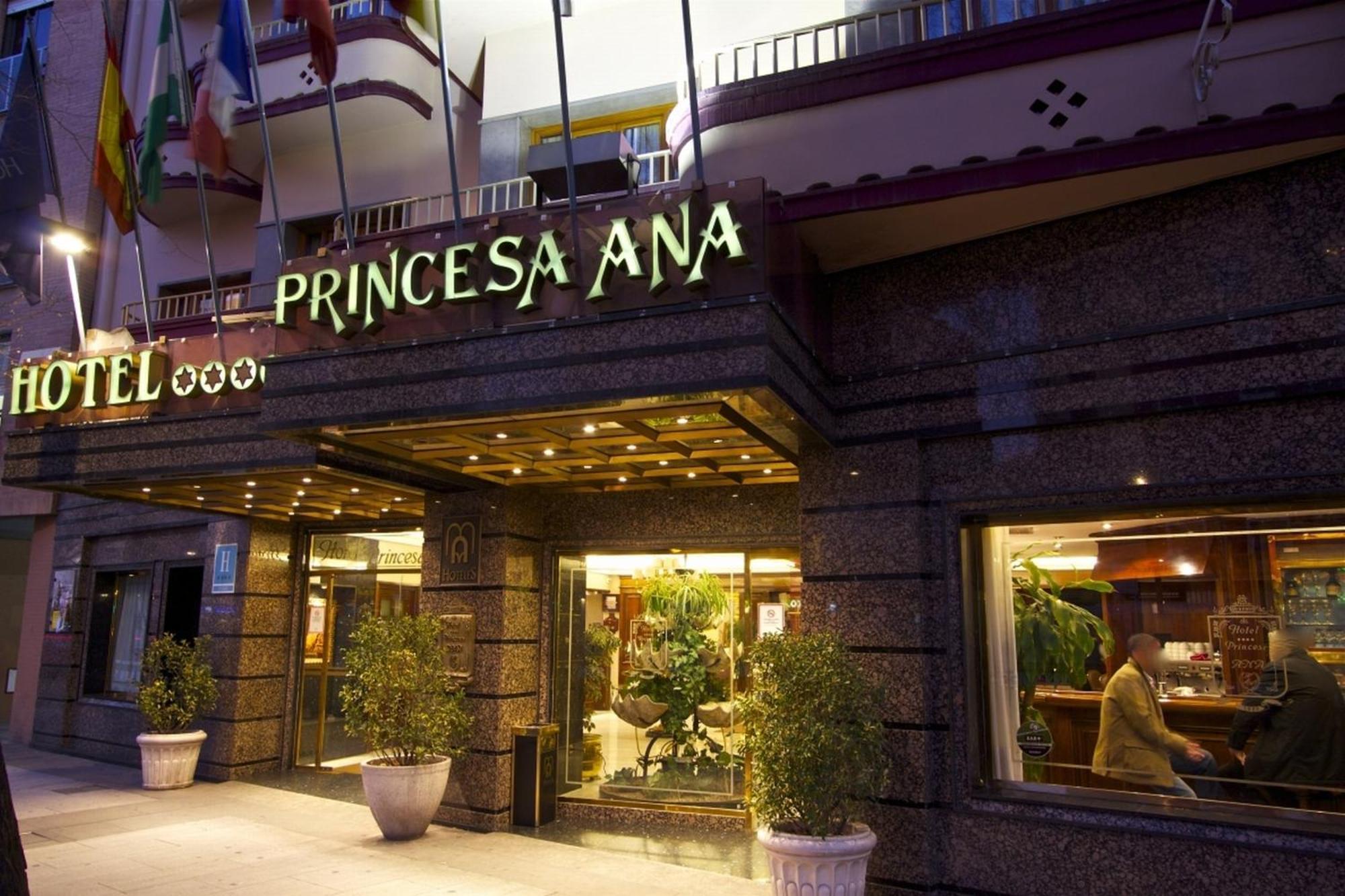 Princesa Ana Granada Bagian luar foto