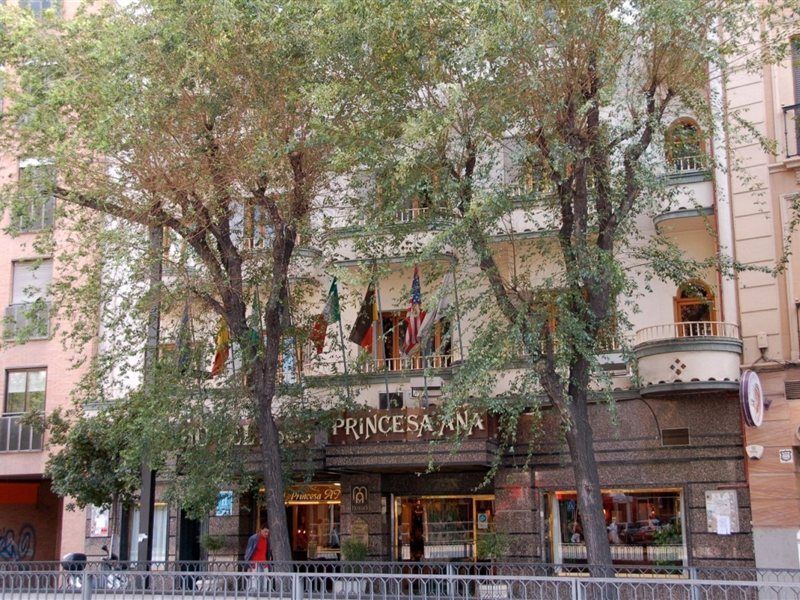 Princesa Ana Granada Bagian luar foto