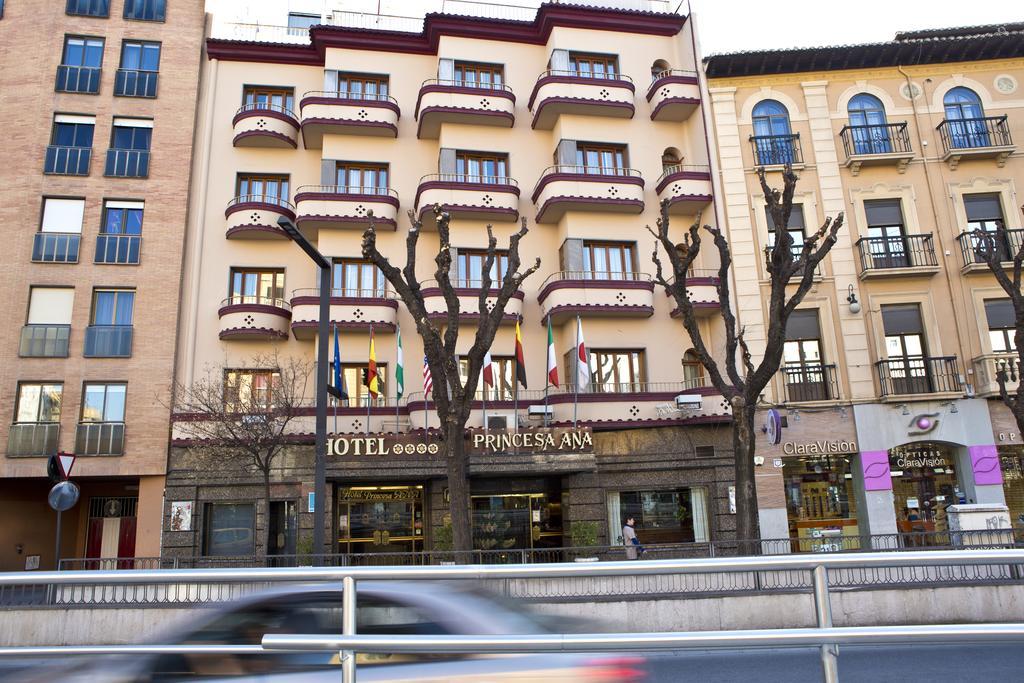 Princesa Ana Granada Bagian luar foto