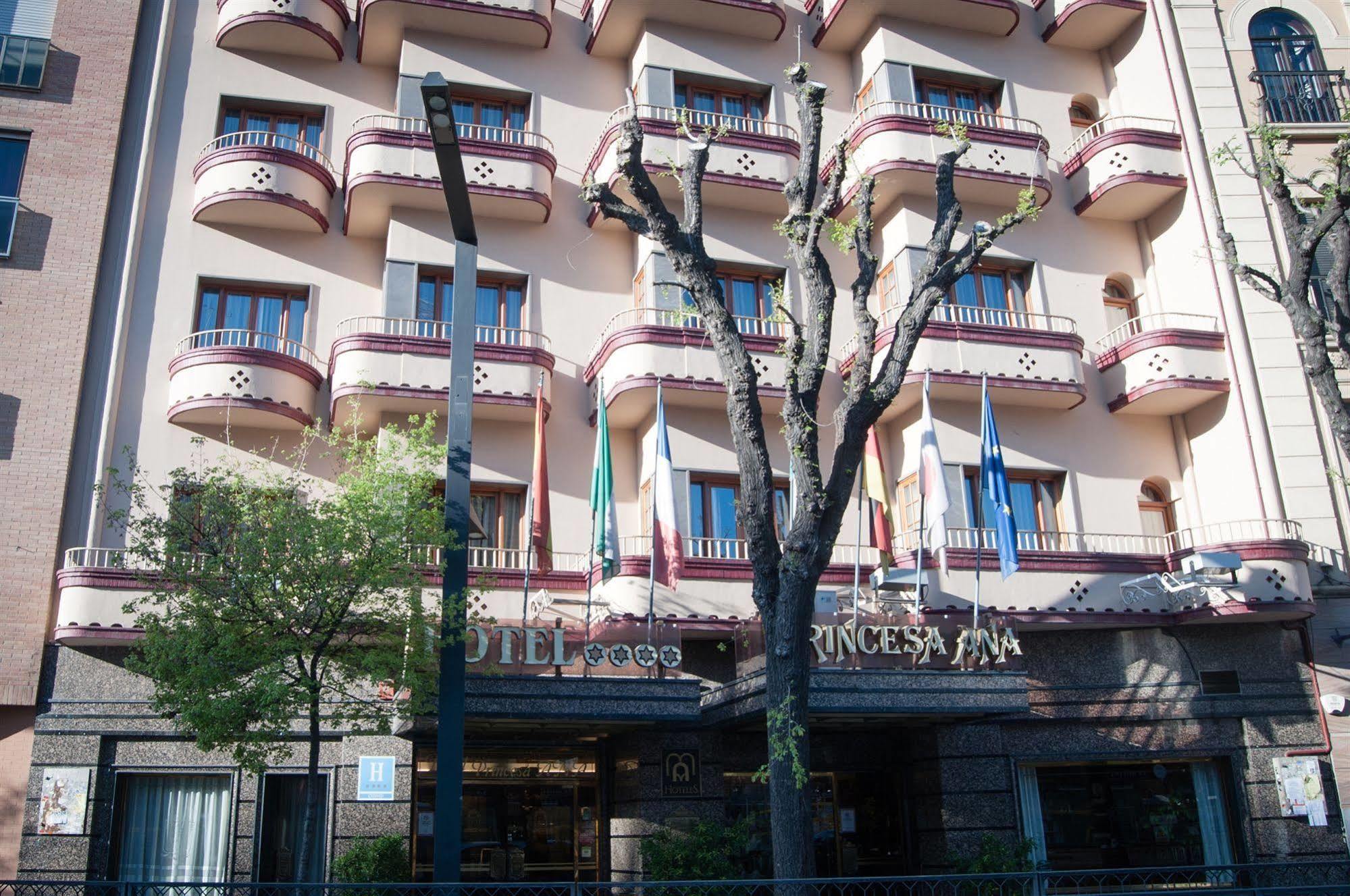 Princesa Ana Granada Bagian luar foto