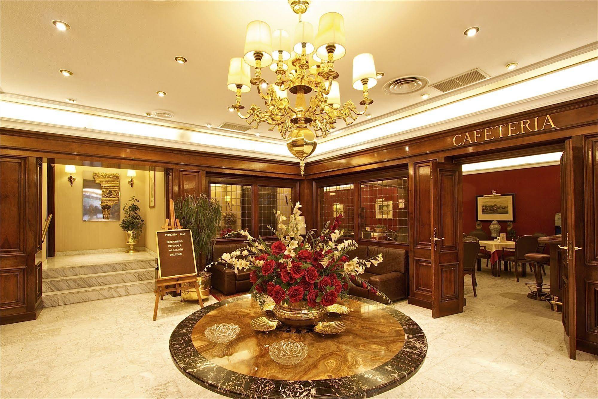 Princesa Ana Granada Bagian luar foto